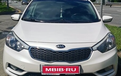 KIA Cerato III, 2016 год, 1 300 000 рублей, 1 фотография