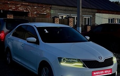 Skoda Rapid I, 2018 год, 1 400 000 рублей, 1 фотография