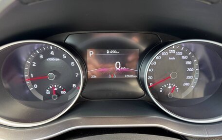 KIA cee'd III, 2021 год, 2 200 000 рублей, 22 фотография