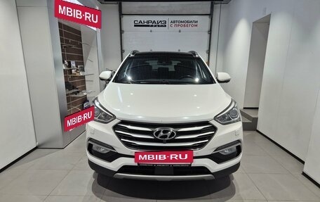 Hyundai Santa Fe III рестайлинг, 2016 год, 2 249 000 рублей, 2 фотография