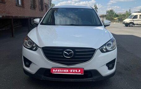 Mazda CX-5 II, 2016 год, 2 250 000 рублей, 6 фотография