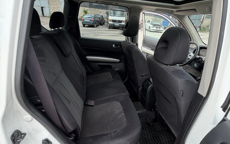 Nissan X-Trail, 2013 год, 1 600 000 рублей, 16 фотография
