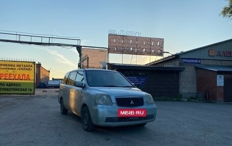 Mitsubishi Dion I рестайлинг, 2000 год, 165 000 рублей, 4 фотография