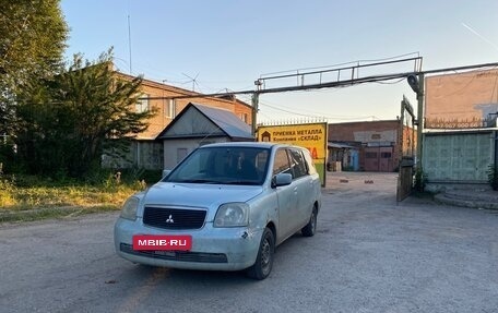Mitsubishi Dion I рестайлинг, 2000 год, 165 000 рублей, 3 фотография
