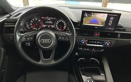 Audi A5, 2021 год, 4 350 000 рублей, 16 фотография