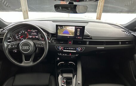 Audi A5, 2021 год, 4 350 000 рублей, 14 фотография