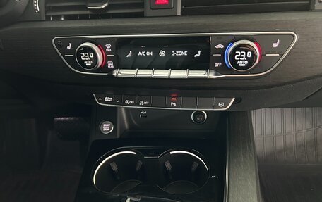 Audi A5, 2021 год, 4 350 000 рублей, 21 фотография