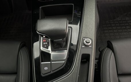 Audi A5, 2021 год, 4 350 000 рублей, 22 фотография