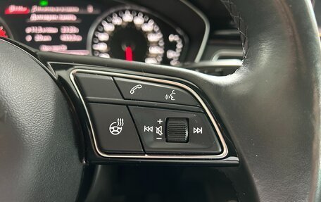Audi A5, 2021 год, 4 350 000 рублей, 28 фотография