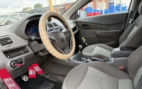 Chevrolet Cobalt II, 2013 год, 600 000 рублей, 7 фотография