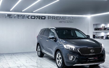 KIA Sorento III Prime рестайлинг, 2017 год, 2 850 000 рублей, 2 фотография