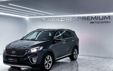 KIA Sorento III Prime рестайлинг, 2017 год, 2 850 000 рублей, 4 фотография