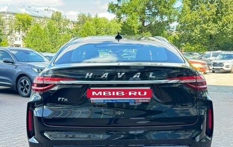 Haval F7x I, 2022 год, 2 084 000 рублей, 4 фотография