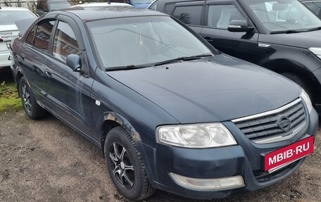 Nissan Almera Classic, 2006 год, 250 000 рублей, 13 фотография