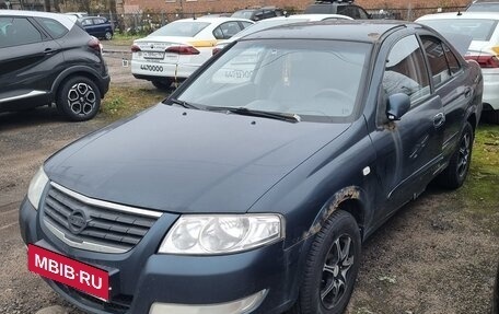 Nissan Almera Classic, 2006 год, 250 000 рублей, 12 фотография