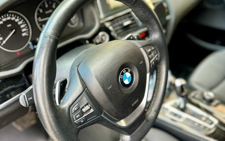 BMW X4, 2017 год, 3 290 000 рублей, 9 фотография
