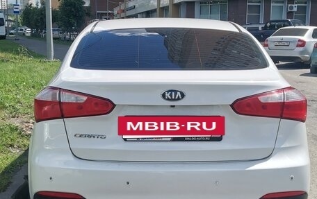 KIA Cerato III, 2016 год, 1 300 000 рублей, 6 фотография