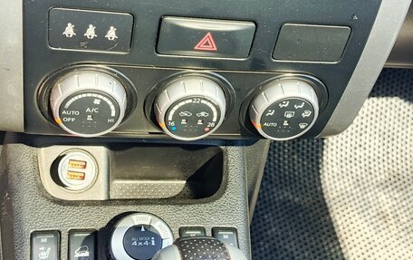 Nissan X-Trail, 2011 год, 1 300 000 рублей, 5 фотография