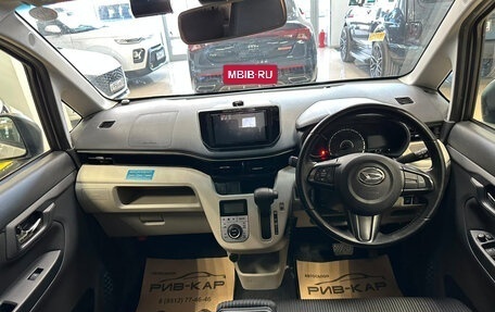 Toyota Vitz, 2019 год, 1 300 000 рублей, 11 фотография
