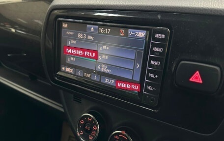 Toyota Vitz, 2019 год, 1 300 000 рублей, 14 фотография