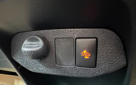 Toyota Vitz, 2019 год, 1 300 000 рублей, 23 фотография