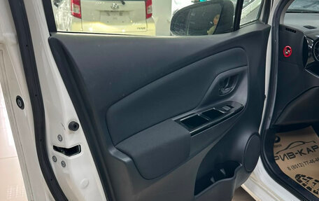Toyota Vitz, 2019 год, 1 300 000 рублей, 20 фотография