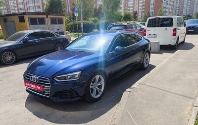 Audi A5, 2019 год, 2 350 000 рублей, 1 фотография