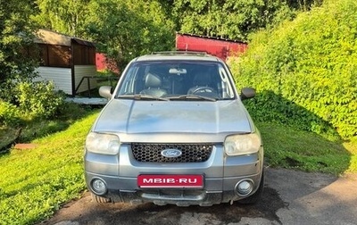 Ford Maverick, 2006 год, 390 000 рублей, 1 фотография