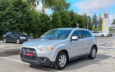Mitsubishi ASX I рестайлинг, 2012 год, 1 000 000 рублей, 1 фотография