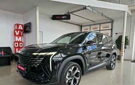 Geely Atlas, 2024 год, 2 549 000 рублей, 1 фотография