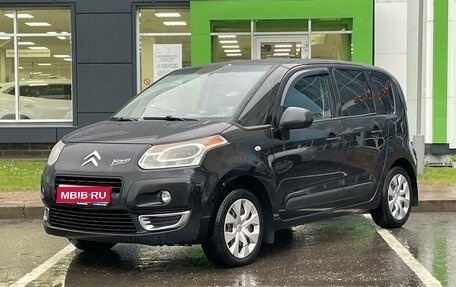 Citroen C3 Picasso I, 2009 год, 420 000 рублей, 1 фотография