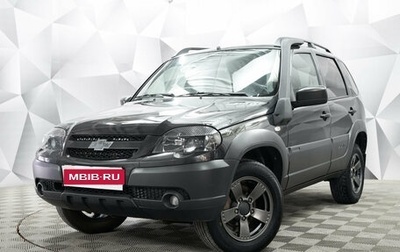 Chevrolet Niva I рестайлинг, 2018 год, 847 000 рублей, 1 фотография