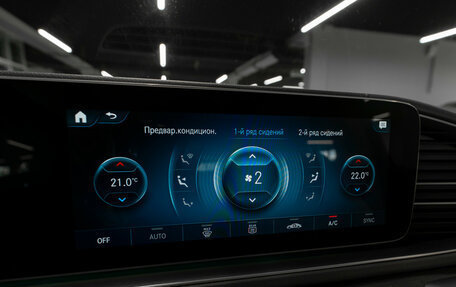 Mercedes-Benz GLE, 2020 год, 6 300 000 рублей, 21 фотография