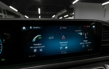 Mercedes-Benz GLE, 2020 год, 6 300 000 рублей, 18 фотография