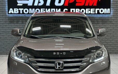 Honda CR-V IV, 2013 год, 1 797 000 рублей, 4 фотография