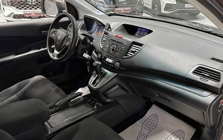 Honda CR-V IV, 2013 год, 1 797 000 рублей, 17 фотография