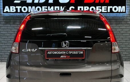 Honda CR-V IV, 2013 год, 1 797 000 рублей, 7 фотография