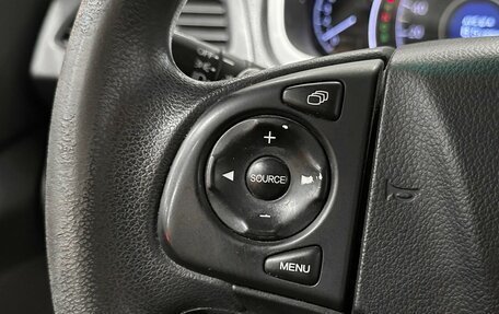 Honda CR-V IV, 2013 год, 1 797 000 рублей, 21 фотография