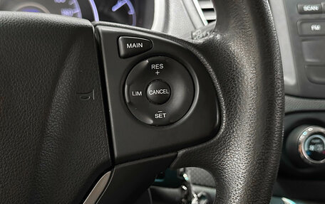Honda CR-V IV, 2013 год, 1 797 000 рублей, 22 фотография