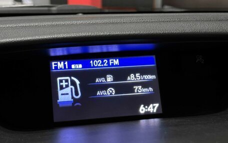 Honda CR-V IV, 2013 год, 1 797 000 рублей, 23 фотография