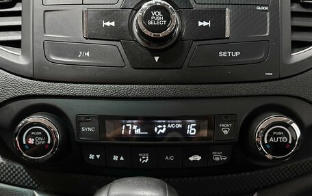 Honda CR-V IV, 2013 год, 1 797 000 рублей, 25 фотография