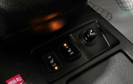 Honda CR-V IV, 2013 год, 1 797 000 рублей, 24 фотография