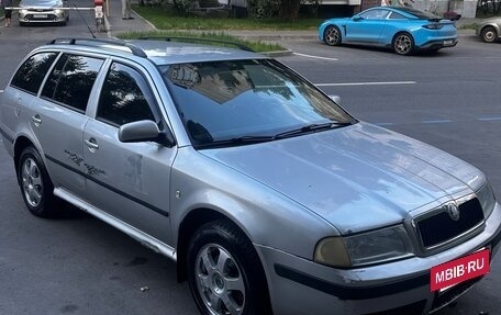 Skoda Octavia IV, 2006 год, 400 000 рублей, 2 фотография