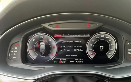 Audi Q7, 2021 год, 6 700 000 рублей, 13 фотография