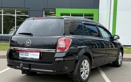 Opel Astra H, 2010 год, 450 000 рублей, 5 фотография