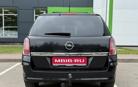 Opel Astra H, 2010 год, 450 000 рублей, 6 фотография