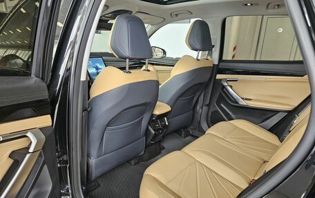 Geely Atlas, 2024 год, 2 549 000 рублей, 16 фотография