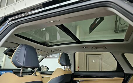 Geely Atlas, 2024 год, 2 549 000 рублей, 18 фотография