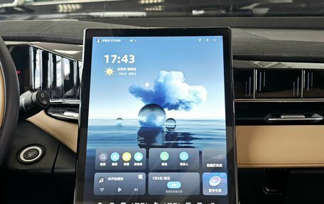 Geely Atlas, 2024 год, 2 549 000 рублей, 23 фотография