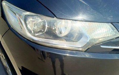 Honda Fit III, 2014 год, 890 000 рублей, 1 фотография